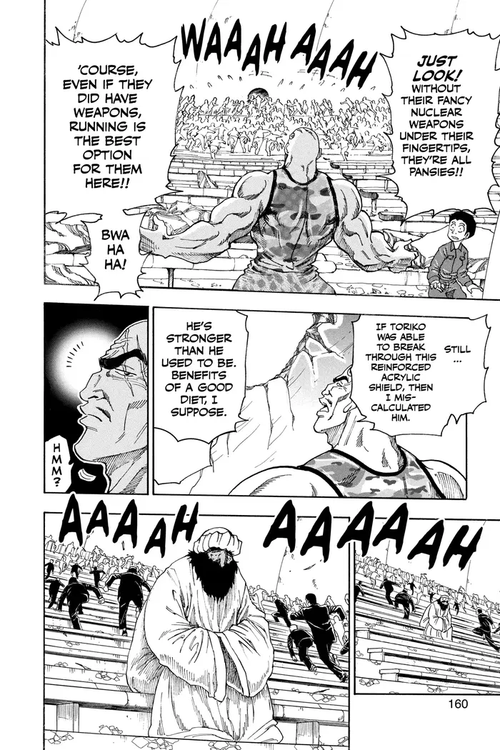 Toriko Chapter 24 image 15_optimized